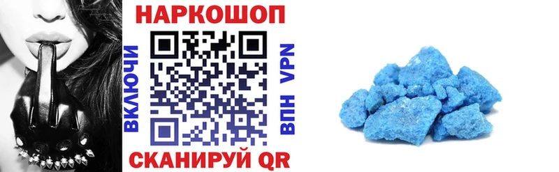 Цена Урень Марихуана Alpha PVP МЕТАМФЕТАМИН Меф Лсд 25 АМФЕТАМИН Гашиш