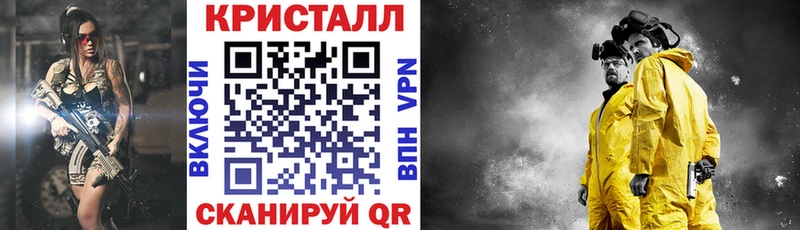 АМФЕТАМИН 98%  МЕГА сайт  Урень 