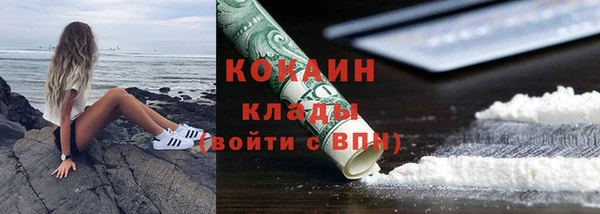дурь Артём