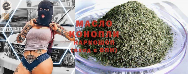 бошки Абаза
