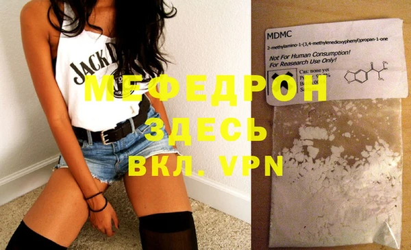 мдпв Новодвинск