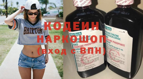мдпв Новодвинск
