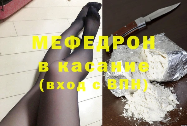 мдпв Новодвинск