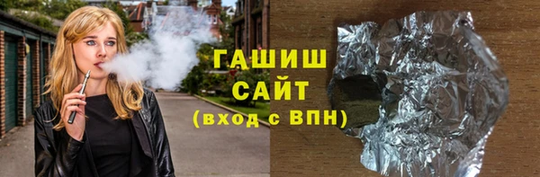 трава Новокубанск
