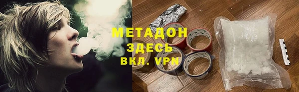мдпв Новодвинск