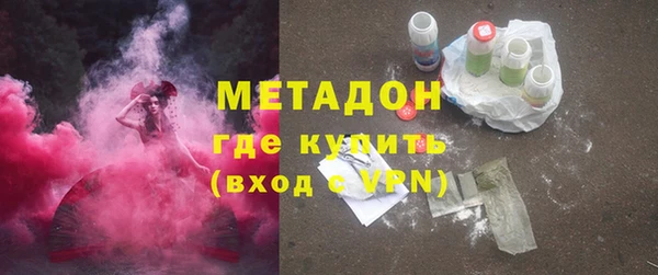 мдпв Новодвинск