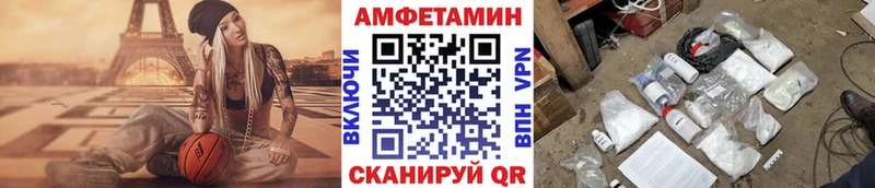 Первитин пудра Урень